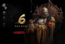 【乐玩LEWIN】《黑神话》发售倒计时6天!WeGame上线倒计时板块-乐玩真人线上娱乐