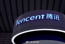 【乐玩LEWIN】腾讯回应苹果税：没有通过内购绕开 正与苹果协商 希望实现三赢-乐玩真人线上娱乐