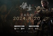 【乐玩LEWIN】游戏纪录片导演BK谈《黑神话》:这将是是中国游戏业内的08年奥运会-乐玩真人线上娱乐