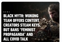 【乐玩LEWIN】戏来了！? IGN发文：《黑神话》官方不让创作者提女权争议-乐玩真人线上娱乐