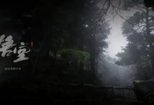 【乐玩LEWIN】Intel部分13/14代CPU硬件不稳定导致《黑神话:悟空》启动报错问题-乐玩真人线上娱乐