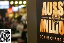 【EV扑克】9月赛事推荐|澳洲百万赛的继承者？TLPT布里斯班豪客系列赛群雄齐聚 PD12即将在韩国济州举行-乐玩真人线上娱乐