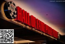 【EV扑克】扑克名人堂再不改革就完了!有人提出全新入选流程,大有搞头!-乐玩真人线上娱乐
