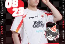 【乐玩LEWIN】WBG祝Tarzan生日快乐：祝勇哥新的一年尽情奔赴热爱，喜乐无忧-乐玩真人线上娱乐