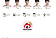 【乐玩LEWIN】TESvsWBG首发名单:Tian野区决战Tarzan Creme交手小虎 银河解说-乐玩真人线上娱乐