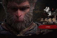 【乐玩LEWIN】收入超41亿!外网GSA公司公布《黑神话》统计数据-乐玩真人线上娱乐