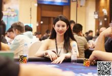 【EV扑克】CPG三亚总决赛持续升温!主赛事B组1569人狂热加入战斗!王珰装袋317500计分牌领先598人晋级!-乐玩真人线上娱乐