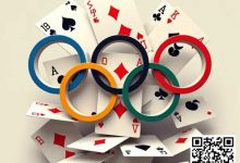 【EV扑克】奥运新篇章：想象扑克选手国家队间的巅峰对决-乐玩真人线上娱乐