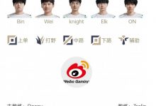 【乐玩LEWIN】决赛首发名单：Wei野区对阵Tarzan wayward、ZDZ现身评论席-乐玩真人线上娱乐