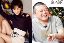 【乐玩LEWIN】王子文王朔什么关系, 两人被传曾经同居-乐玩真人线上娱乐