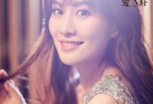 【乐玩LEWIN】起底叶璇过往情史, 除小默先生还有谁自曝酗酒前任是谁-乐玩真人线上娱乐