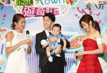 【乐玩LEWIN】陈自瑶王浩信疑似婚变, 婚内劈腿与黄心颖传绯闻?-乐玩真人线上娱乐