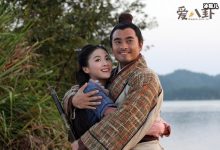 【乐玩LEWIN】贡米男朋友是陈龙吗? 贡米陈龙因戏生情被曝结婚是怎么回事-乐玩真人线上娱乐
