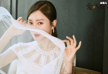 【乐玩LEWIN】秦岚:我的子宫使不使用关你什么事, 秦岚疑似有了心上人？-乐玩真人线上娱乐