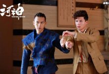 【乐玩LEWIN】《河神2》更换男主口碑翻车, 金世佳被批油腻张铭恩戏份保留-乐玩真人线上娱乐