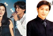 【乐玩LEWIN】关之琳有刘德华私生子是什么情况, 关之琳刘德华关系揭秘-乐玩真人线上娱乐