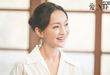 【乐玩LEWIN】周迅回应参加综艺增多,相比邓伦她如此回应路人缘倍增-乐玩真人线上娱乐