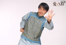 【乐玩LEWIN】焦闪州因撞脸周星驰走红, 曾经红极一时如今的他如同消失-乐玩真人线上娱乐