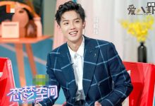 【乐玩LEWIN】周峻纬出道经历, 22岁英年早婚周峻纬妻子是圈内人?-乐玩真人线上娱乐