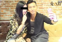 【乐玩LEWIN】黄子恒搞大女粉丝肚子是怎么回事, 承认但不负责被指渣男-乐玩真人线上娱乐