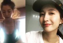 【乐玩LEWIN】江疏影2分28秒事件, 江疏影不雅视频是被诬陷的还是真的-乐玩真人线上娱乐