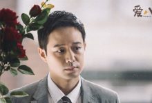 【乐玩LEWIN】千正明女友, 千正明女友是谁他结婚了吗?-乐玩真人线上娱乐