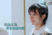 【乐玩LEWIN】李浩菲成功洗白? 中餐厅圈粉无数此前却在节目各种蹭脸-乐玩真人线上娱乐