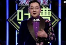 【乐玩LEWIN】张绍刚是中国传媒的老师吗, 硕士生导师张绍刚什么来头-乐玩真人线上娱乐