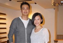 【乐玩LEWIN】杨子姗老公吴中天是谁？ 吴中天资料及背景揭秘是做什么的-乐玩真人线上娱乐