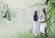 【乐玩LEWIN】许嵩清明雨上的故事? 歌曲表达的是什么是天各一方的爱情吗-乐玩真人线上娱乐