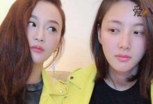 【乐玩LEWIN】陈昱霖陈雅婷真实关系, 王思聪竟因她们这层关系来讽吴秀波的-乐玩真人线上娱乐