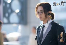 【乐玩LEWIN】重启之极海听雷刘丧是好人吗?刘丧看起来很神秘又有心机-乐玩真人线上娱乐