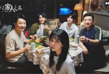 【乐玩LEWIN】以家人之名李尖尖男朋友谁演的? 郑舒然扮演者郁子阳资料-乐玩真人线上娱乐