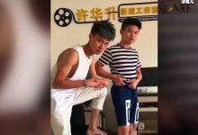 【乐玩LEWIN】广西网红许华升现在身价如何, 草根许华升一年能赚多少钱-乐玩真人线上娱乐