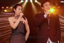 【乐玩LEWIN】刘若英婚礼陈升哭了,文艺女与成熟男两人感情经历揭秘-乐玩真人线上娱乐