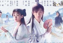 【乐玩LEWIN】琉璃为什么只更新到44集, 琉璃不更新的背后原因令人无奈-乐玩真人线上娱乐