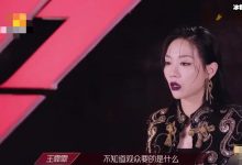 【乐玩LEWIN】王霏霏称不知道观众要的是什么? 网友:越看越没劲捧皇族太明显了-乐玩真人线上娱乐