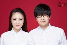 【乐玩LEWIN】玖月奇迹被传婚变,两人婚姻回顾王小玮二婚带女嫁王小海-乐玩真人线上娱乐