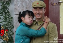 【乐玩LEWIN】李东学欺骗叶璇的感情？ 两人绯闻揭秘李东学现在已结婚-乐玩真人线上娱乐