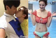 【乐玩LEWIN】刘雨欣老公是谁? 惨遭老公出轨家暴自杀未遂-乐玩真人线上娱乐