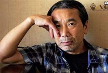 【乐玩LEWIN】村上春树作品有哪些？作家村上春树为什么被人喜欢-乐玩真人线上娱乐