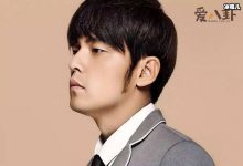 【乐玩LEWIN】伽蓝雨为什么改名烟花易冷, 起底改名真相竟和粉丝相关-乐玩真人线上娱乐