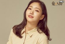 【乐玩LEWIN】金高银在韩国人气很差吗？ 曾遭网友谩骂凭什么进入娱乐圈-乐玩真人线上娱乐