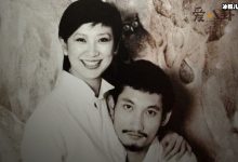 【乐玩LEWIN】徐克施南生感情起底,离婚是因为施南生对徐克很失望-乐玩真人线上娱乐