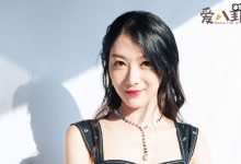 【乐玩LEWIN】钟祺个人资料出生, 其家庭背景起底疑似富家女-乐玩真人线上娱乐