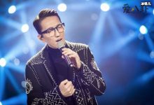 【乐玩LEWIN】林志炫为什么叫大仙,林志炫唱功强大到令人钦佩-乐玩真人线上娱乐