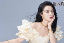 【乐玩LEWIN】薇娅道歉是怎回事？ 薇娅在直播间被恶评气哭了-乐玩真人线上娱乐