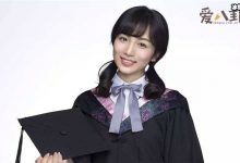 【乐玩LEWIN】蔡卓音年龄多大 ,曾因校服清纯照片爆红网络-乐玩真人线上娱乐