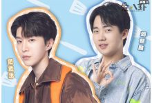 【乐玩LEWIN】郭麒麟问虞书欣怎么总卖萌, 网友:大林子是对卖萌有误解吧-乐玩真人线上娱乐