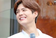 【乐玩LEWIN】朴宝剑家世曝光是富二代? 未能在妈妈去世前拍张全家福正最大遗憾-乐玩真人线上娱乐